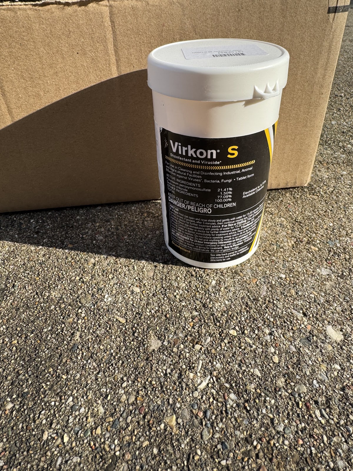 No Poop Left Behind - Photo 3