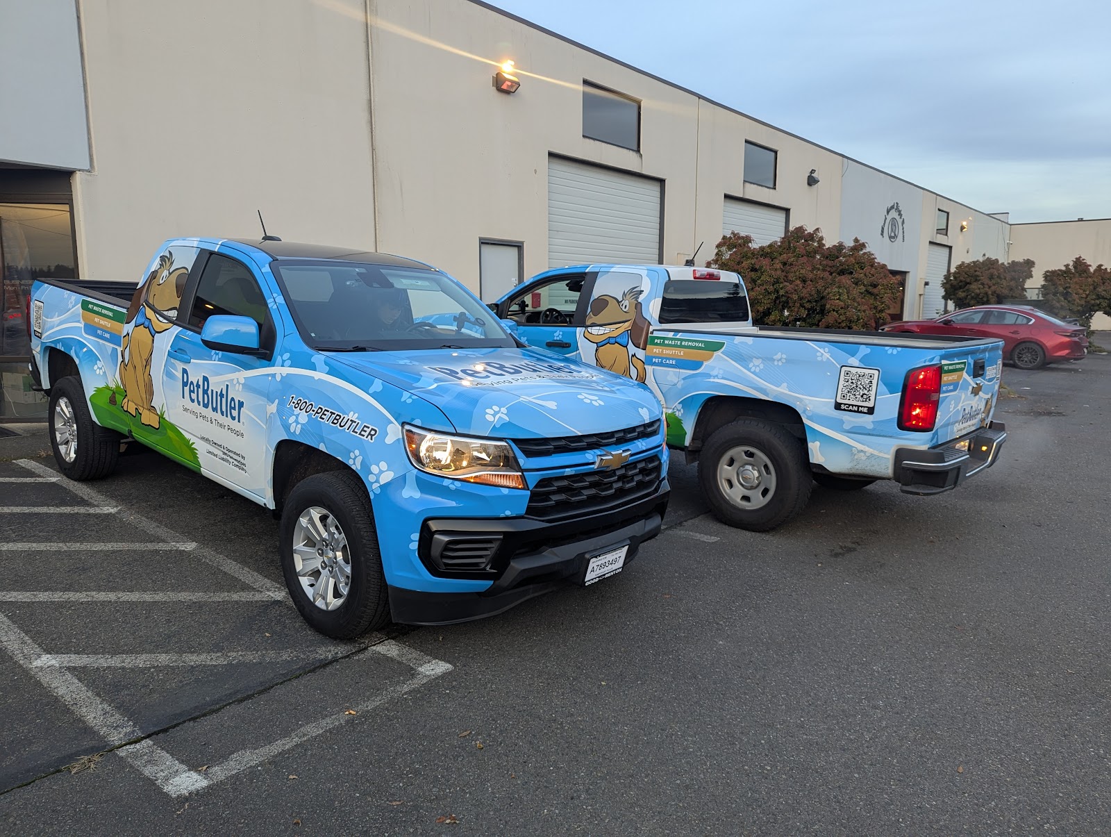 Pet Butler - Photo 2