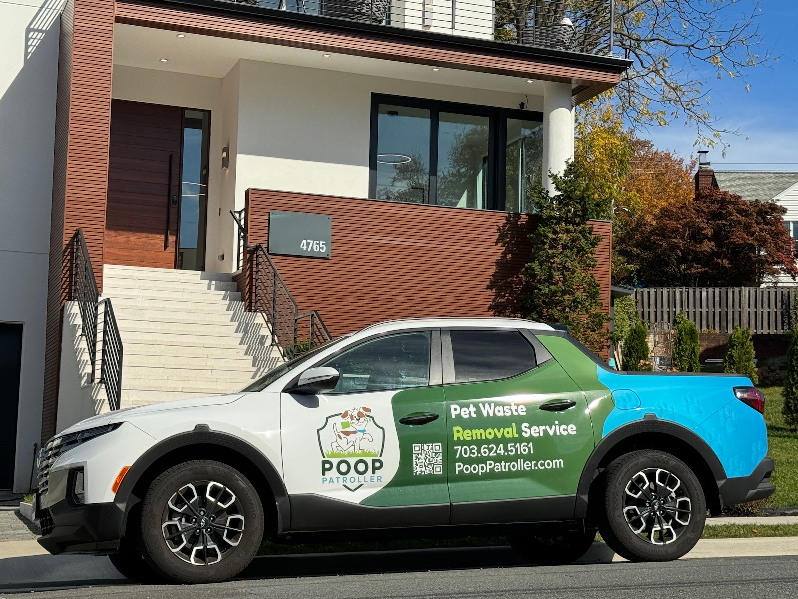 Poop Patroller - Photo 2